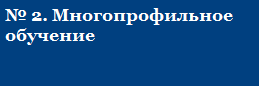 1 - копия.png
